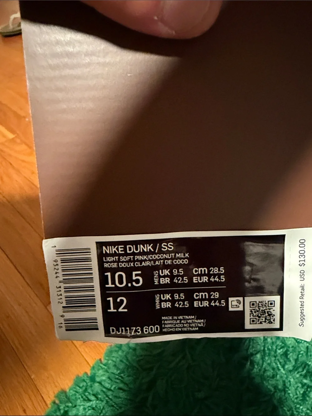 Nike Dunk x social status collab